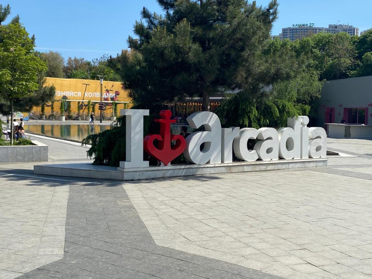Arcadia Sky Lejlighed Odessa Eksteriør billede